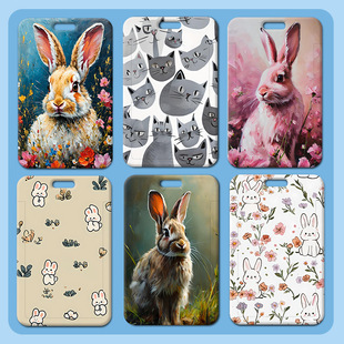 兔子和猫卡套塑料滑盖学生校牌饭卡胸牌小卡通工作证卡套门禁