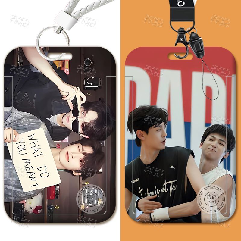 逆爱梓渝田栩宁卡套校园学生饭卡公交工作身份证件厂牌水卡保护套带挂绳校牌定制工厂牌电梯钥匙扣卡套一体