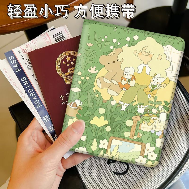 护照夹证件包保护套多功能二合一卡包旅行便携卡袋收纳机票插画
