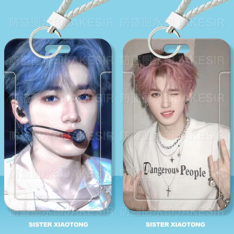 宋亚轩明星周边学生滑盖卡套饭卡公交卡身份证件保护套门禁卡校园带挂绳校牌定制工厂牌电梯钥匙扣卡套一体