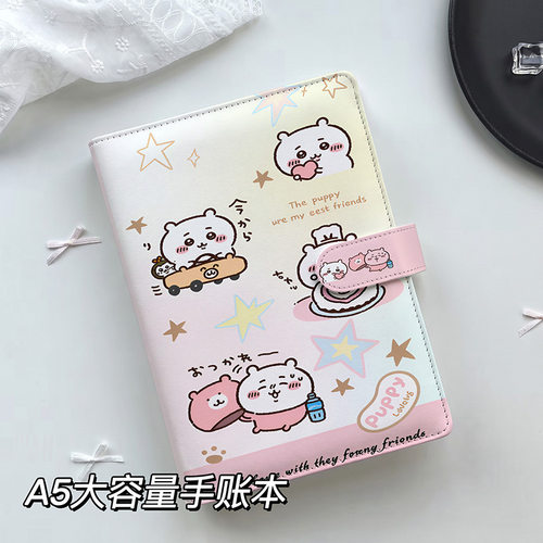 PUA5PU皮质活页笔记本/记事本
