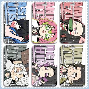 鬼灭之刃周边学生卡套饭卡校园卡门禁公交卡证件保护壳滑盖式带绳