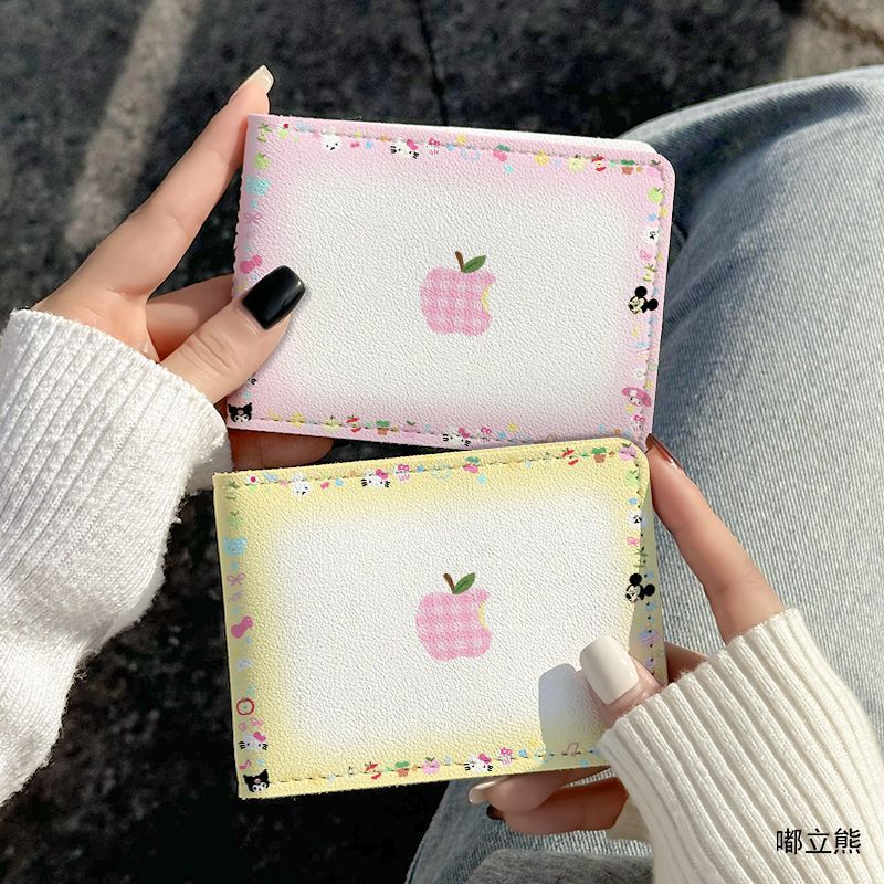 苹果印花驾驶证套二合一行驶证机