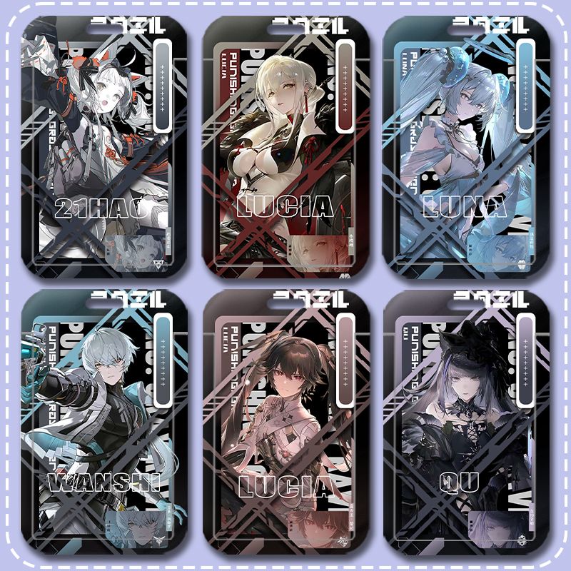 战双帕弥什森息终焉万事校园卡饭卡学生卡公交卡校牌身份证可定制