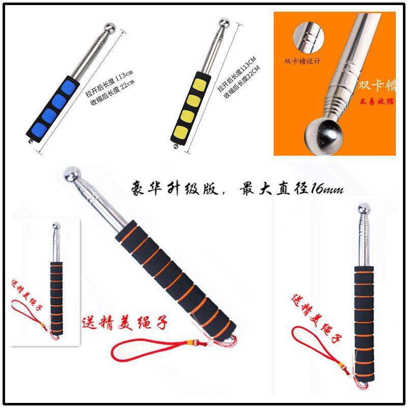 验房工具套装空鼓锤伸缩加厚加粗墙面检验锤响鼓锤敲墙棒瓷砖验收