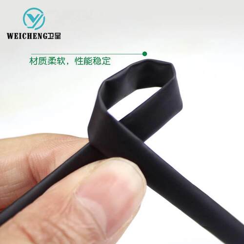 极速热收宿管热缩管绝缘套管接线包皮热缩管耐温套V管保护热收缩