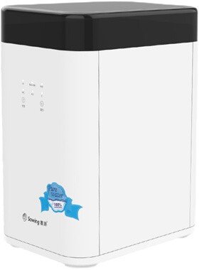 新品书源智能净水器反渗透过滤器B家用直饮水厨下式直饮机厨房净