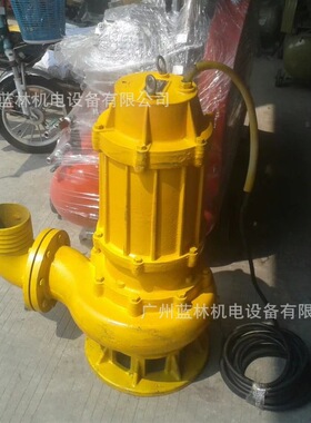 极速QW WQ 型潜水o排污泵 80WQ/QW43-13-3KW大流量潜污泵