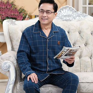 极速Men Pyjama Set Soft Long Seleeve 2 Pcs NSleepwear Suit 2