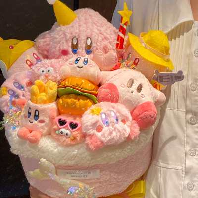 极速星之卡比卡通玩偶花束兔耳朵可爱毛绒送女生儿童情Z人节生日