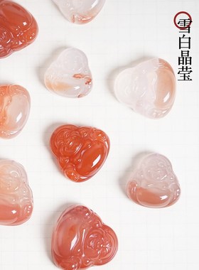 新品原矿南红玛瑙冰飘花弥勒佛公吊坠项链挂O件挂饰生日礼物送妈