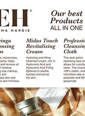 极速Emma Hardie m Starter Kit  Contains Moringa Cleansing