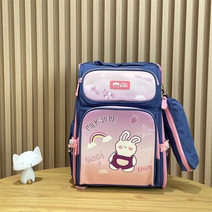 极速1 2067 4年t级小学书包