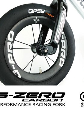 极速carbon fiber bike fork front foFrk for balance bike slid