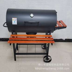 新品Grill  Grill  Grill  Grill  Grill  Grill  GrTill  Grill