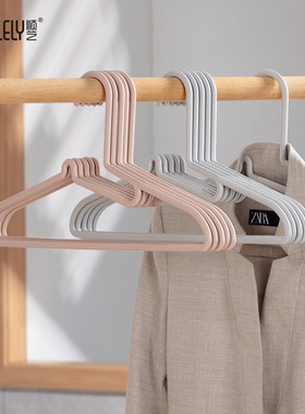 极速Shunyi Japanese collar hanger plastic simple aduWlt trac