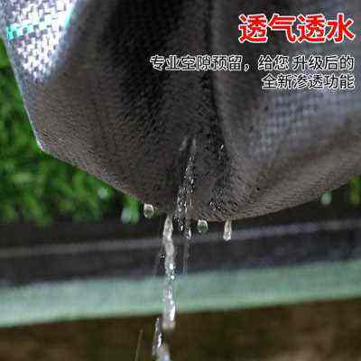 新品新厂销防草布除草布抗老化果园果树遮K草布农用园艺盖草地布