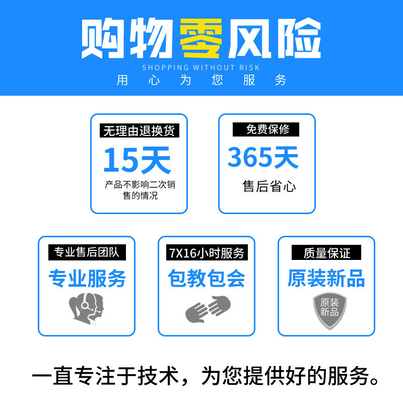 极速标签回卷器自动调速全自动同步打印机卷M纸机复卷条码标签纸,办公设备/耗材/相关服务,标签机配件,淘宝优惠券,粉丝福利购,淘宝优惠卷