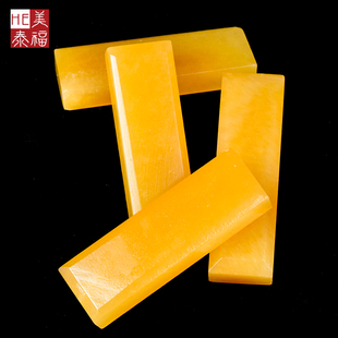 极速天然黄玉金砖金条p随葬下葬陪葬殡葬用品骨灰盒前贡品摆件墓