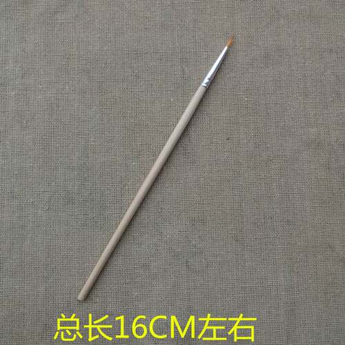 极速勾线笔水f彩水粉丙烯数字油画小毛笔细美术手绘尼龙描边美甲