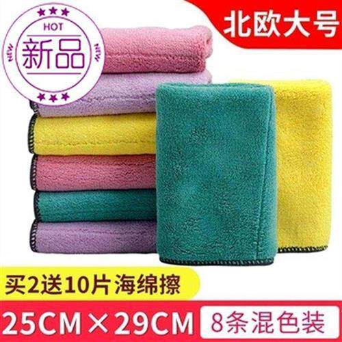 极速抹布加厚厨房家务清洁t布不掉毛吸水洗碗巾家17用擦桌子不沾