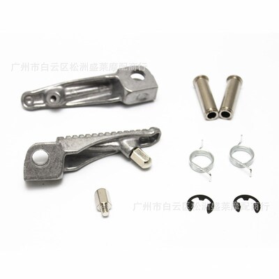 极速摩托a车脚踏板脚蹬板 川崎改装脚踏 ZX-R9 Z750 Z750S