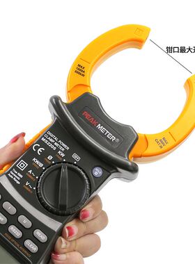 极速。华谊MS220波5多功能智能三相钳形谐功率表有功无Z功视在功