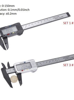 极速150mm 100mm Electronic wDigital Caliper 6 Inch Vernier C