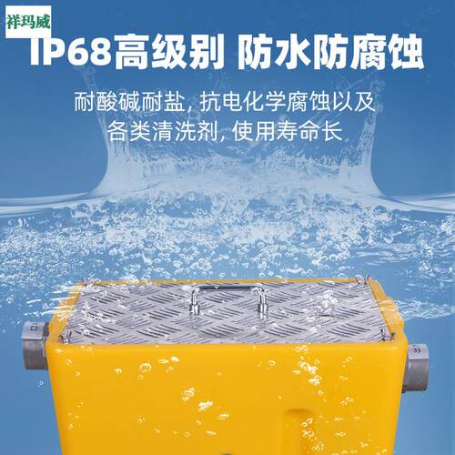 极速油水分离器PE隔油池商用小型C饭店餐饮厨房污水处理水油滤油