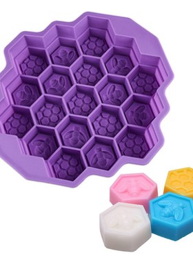 极速Bee cHoneycomb Cake Mold Mould Soap Mold Silicone Flexib