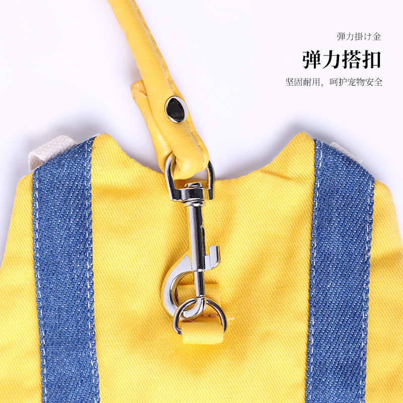 极速溜兔子牵引绳兔兔绳子用w品衣服链子小白兔宠物遛兔绳牵兔绳,宠物/宠物食品及用品,兔绳,淘宝优惠券,粉丝福利购,淘宝优惠卷