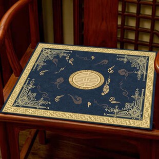 椅子垫子红木沙s发坐垫乳胶实木餐椅座垫凳子垫圈椅茶椅 极速中式