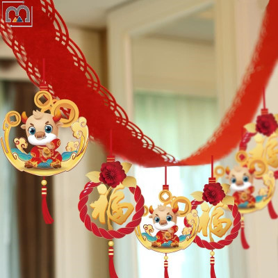 新品New year latte art decorative ornaments welcome nXew yea