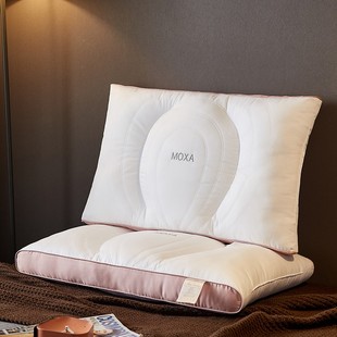 极速60c支贡缎全棉立体枕头护颈椎助睡眠枕芯家用不塌陷不变形软