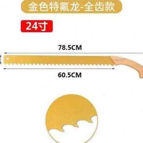 极速新品厂销厂促新款水泥锯轻质砖加气泡砖切割R发泡砖合金钢锯