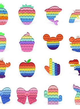 极速Rainboew Fidget Stress Relief Squeeze Animal Unicorn Bal