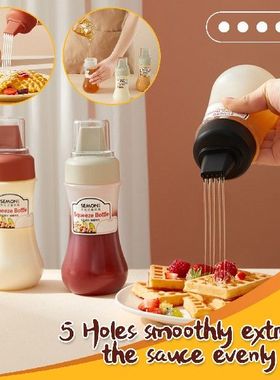 极速350ml 5 Hole Squeeze Condiment Bottles With NozzleZs Pla