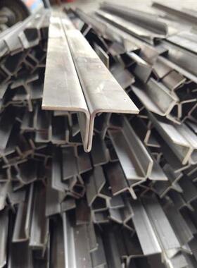 极速304/f201不锈钢板材激光切割加工数控折弯加工焊接钣金非标定