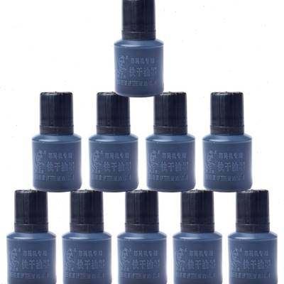 极速陈百万打码h器仿喷码机专用快干油墨速干墨水黑色印油一盒装1,办公设备/耗材/相关服务,塑料油墨,淘宝优惠券,粉丝福利购,淘宝优惠卷