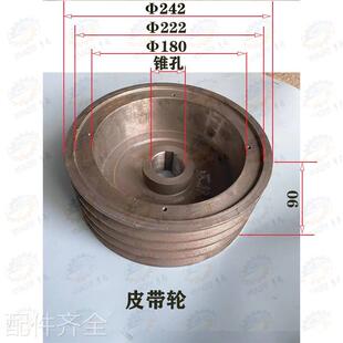 极速机牀配件沈阳CW6163B 铜分 CW6180B车牀车头主S轴箱传动一轴