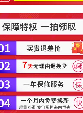极速桶装水电动出水自动抽水器充B电式无线折叠纯净水适用饮用水