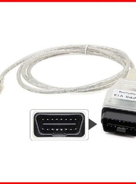 极速OBD2 MPPS V1302 Scanner Diagnostic InstrumenUt Cable Car