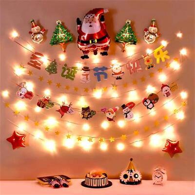 新品Birthday balloon businwess g field j classroom year G ch