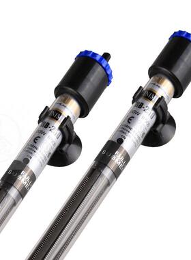 极速。Heatieng rod aquarium water box heater explosion proof