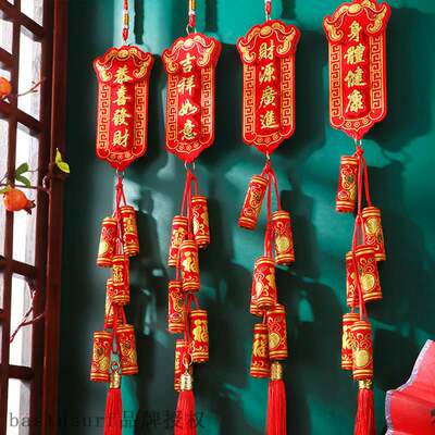 新品2022 Tiger New Years Day New Year decoratRions househol