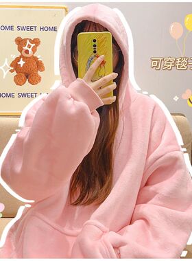 新品法兰绒懒人j毯睡衣冬天保暖可穿被子衣服斗篷宿舍毯子披风被