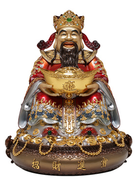 极速纯铜珐琅贴金镶宝如意元宝财神爷家居客厅乔迁供Y奉佛像办公