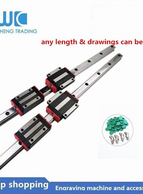 极速2pc Linear kRail Guide HGR20 HGH20 any length+4pc HGH20C