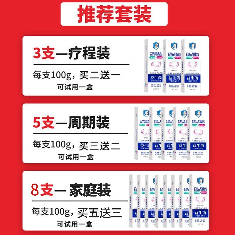 极速补牙齿洞膏补牙缝q修复蛀牙自己填牙洞告别蛀牙虫洞神器自己