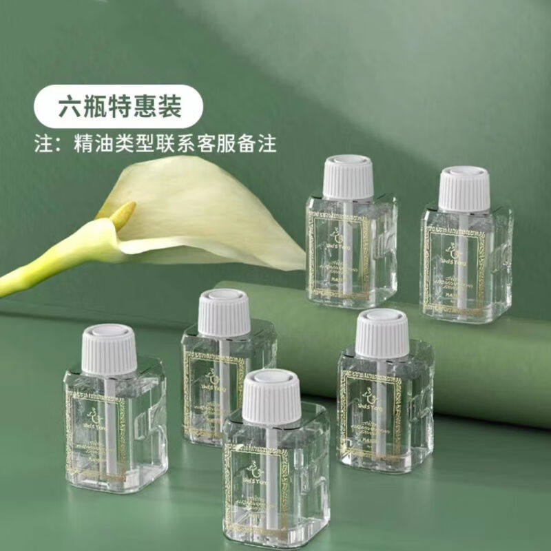极速【新款】diffuser香薰机DIFFUSER香薰机香氛机卧Y室家用自动 - 实物图